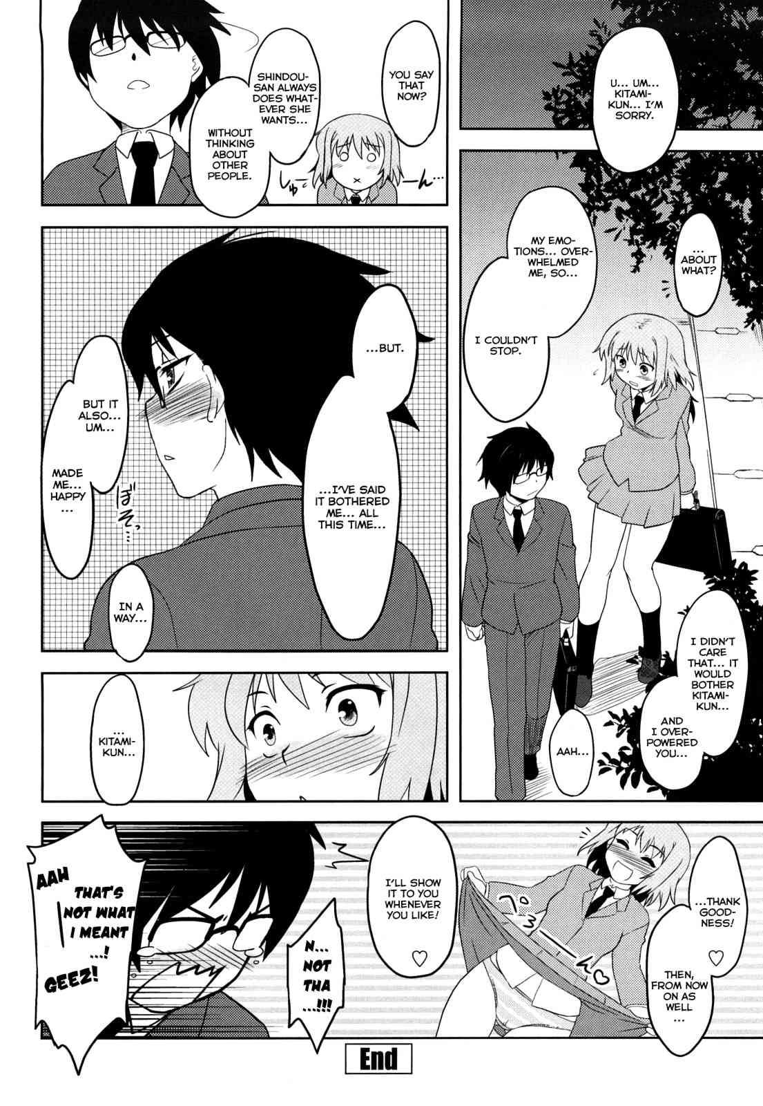 Aggressive Love Ism Chapter 1000 Page 21